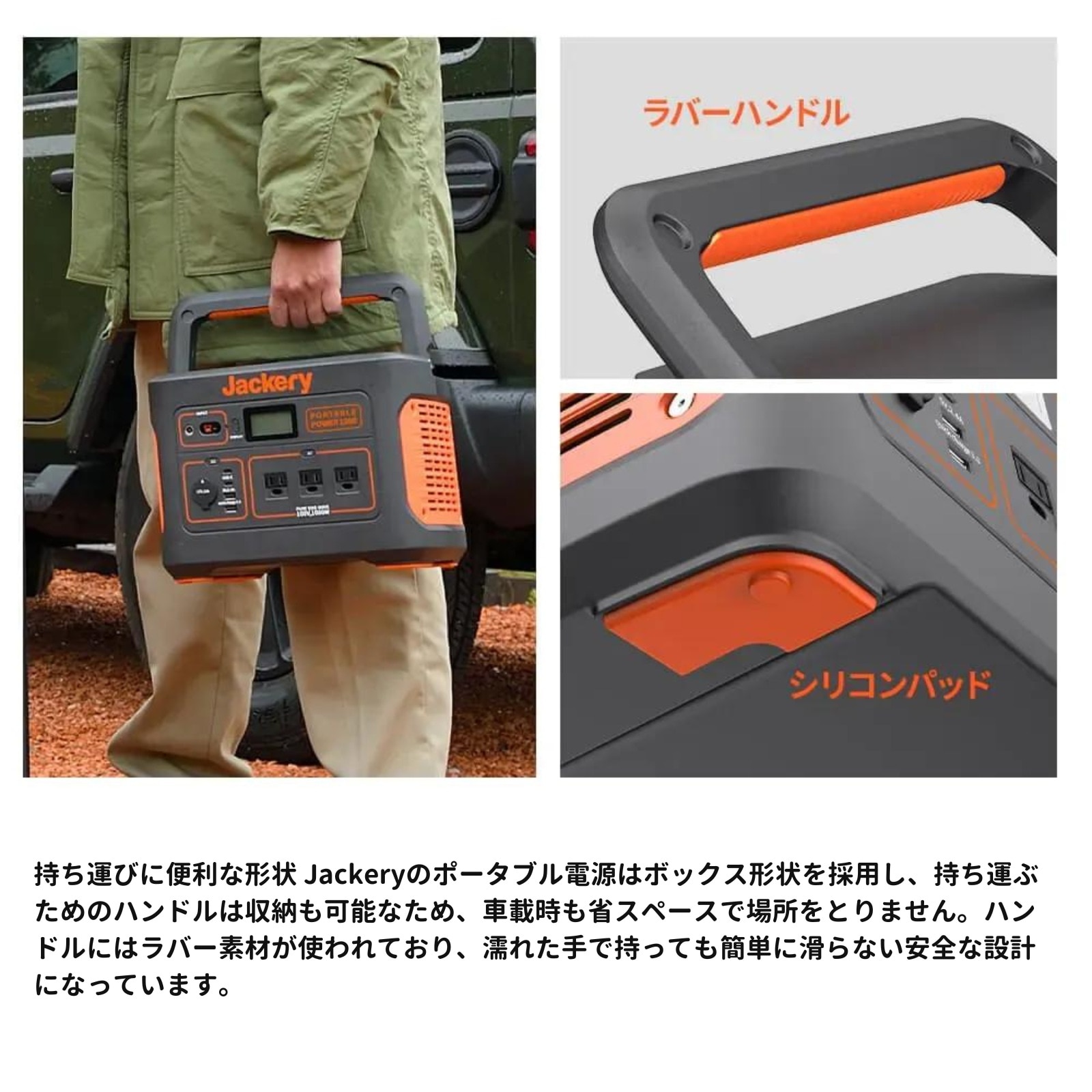 Jackery ジャクリ ポータブル電源 1000 PTB101 バッテリー 大容量 非常用 災害用 キャンプ 車中泊 |  工具・DIY・防犯・防災・金庫,防災グッズ | JAPAN CAMERA (ジャパンカメラ)